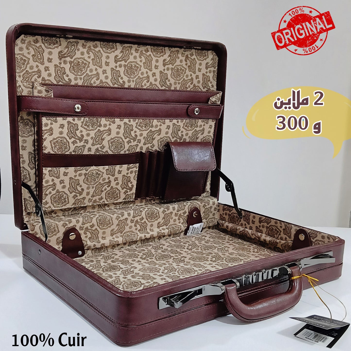 Valise Diplomatique En Cuir 2024 محفظة أعمال