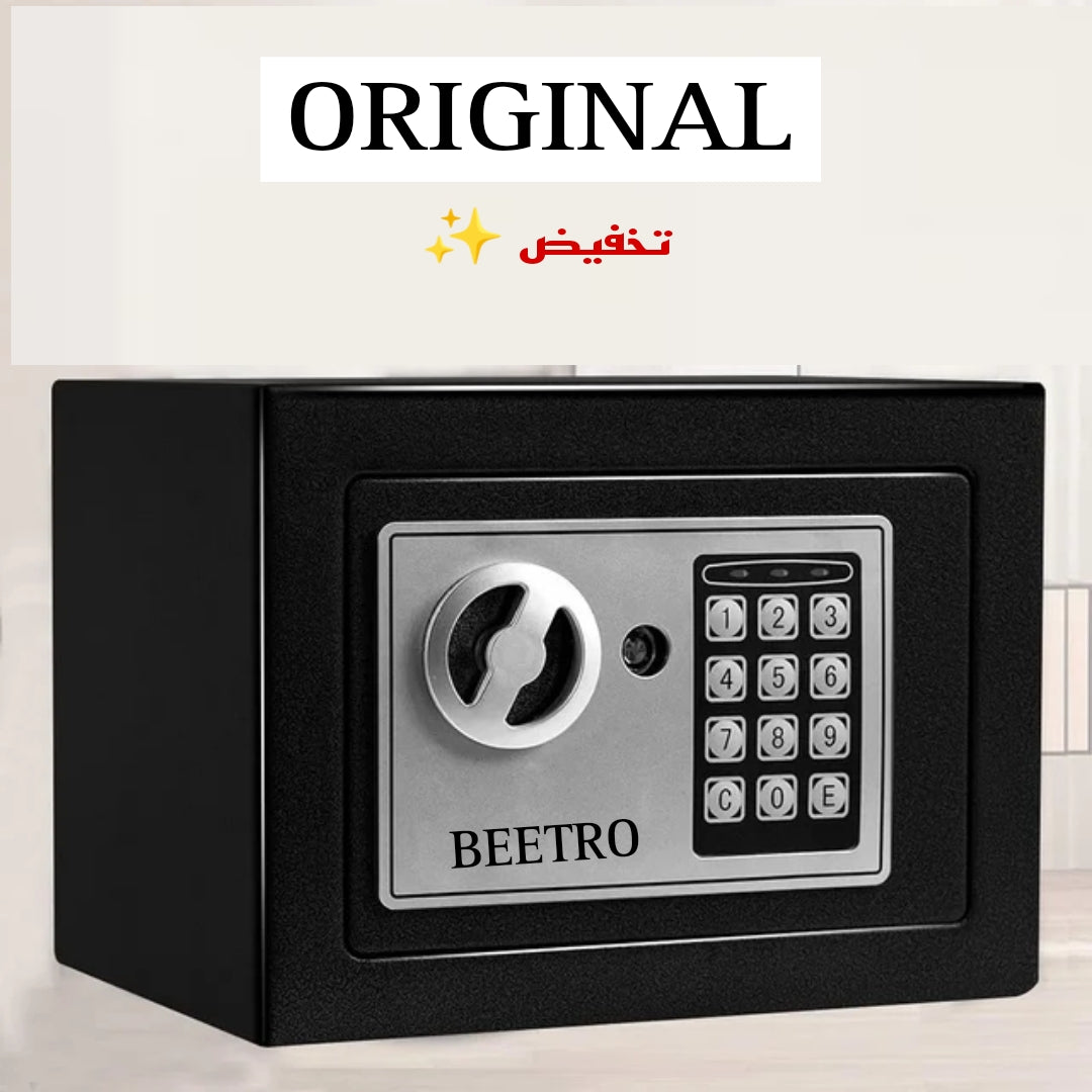 Coffre Fort 2024 خزنة أمانات